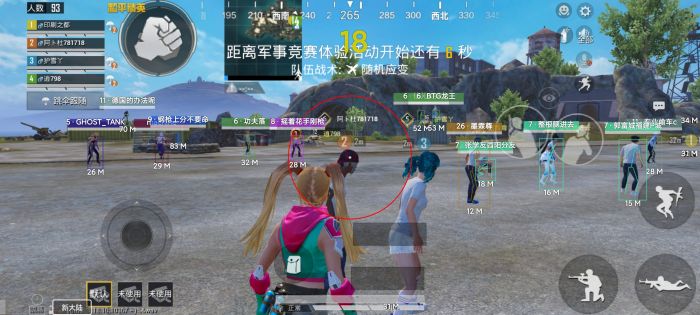 怎么才能成功举报和平精英外挂（怎么提交证据举报外挂和平精英）